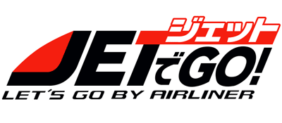 Jet De Go! Let’s Go By Airliner logo for Playstation